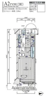 メインステージ入谷V【4階】の間取り