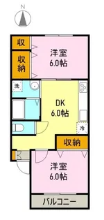 メゾン前原【1階】の間取り