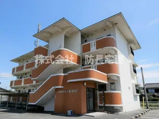 スカイハイツみやび【2階】の外観