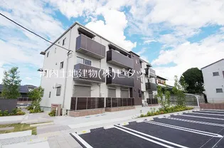 サザンガーデン リーフの画像