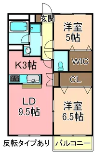 東京都足立区東伊興3【マンション】の間取り