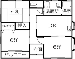 オレンジハウス【1階】の間取り