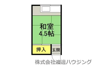 上田荘【1階】の間取り