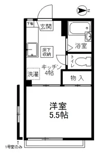 ルミエール【2階】の間取り