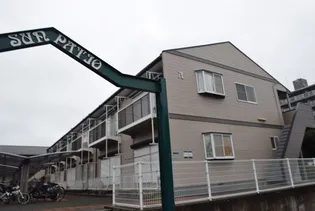 サンパティオの画像