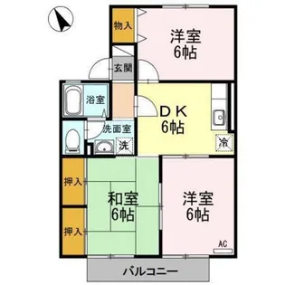 セジュール北浦【2階】の間取り
