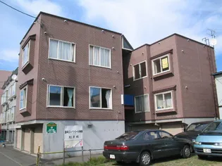 アイコート10の画像