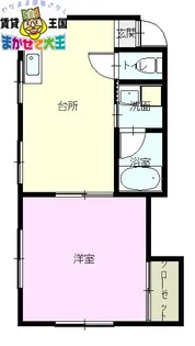 Le・Ozi ~ル・オージ~【1階】の間取り