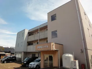 ドゥハウスの画像