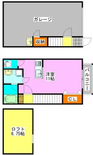 ガレージハウス飯山満の間取り