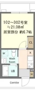 メゾンミルフィーユ海老名A棟【1階】の間取り