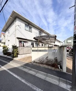 エルメゾン木下IIの画像