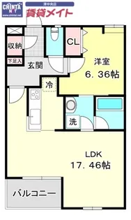 GARDEN HOUSE 大谷町II【2階】の間取り