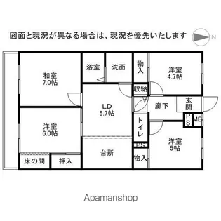 最上ハイツ太田【3階】の間取り