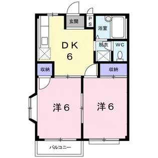 エルディムナガヤマ【2階】の間取り