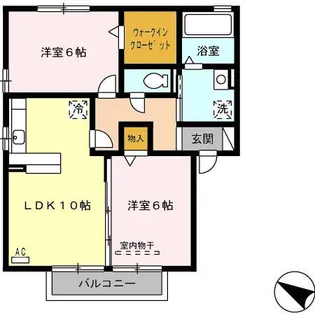 ボルゴマーレ A棟【2階】の間取り