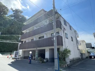 コーポ山下の画像