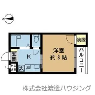 第5合田ハイツ【2階】の間取り