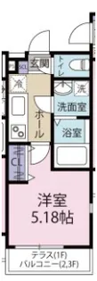 スフィーダみずほ台II【1階】の間取り