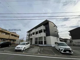 アルテールの画像