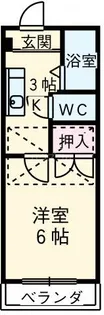 アーバニアフジ【2階】の間取り