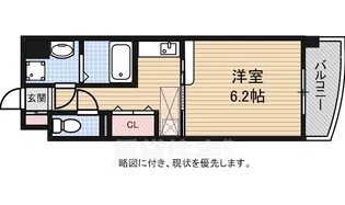 CAVANA天神【4階】の間取り
