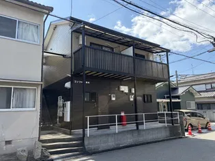 コンフォート南町の外観