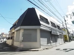 第一伸和荘の画像