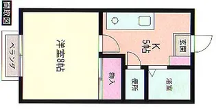 ウィンダムコート【2階】の間取り