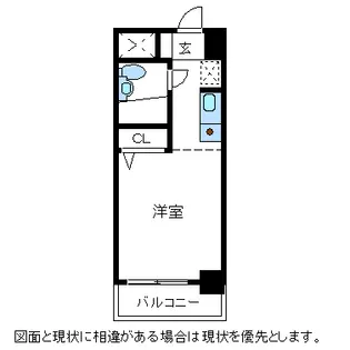 ダイアパレス高崎中央【7階】の間取り