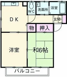 坂の上ハイツ【1階】の間取り