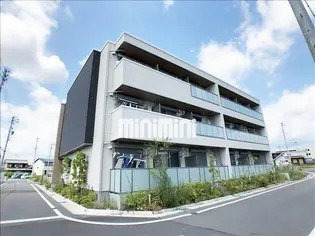 シャーメゾンみやこの画像