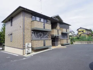 ブレジオ カーム Aの画像