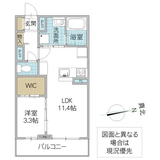 シーガーディアン【3階】の間取り
