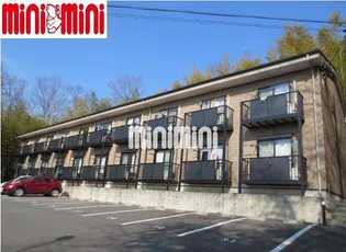 サンモール緑 A棟【2階】の外観