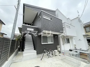 千葉県柏市あけぼの2【アパート】の外観