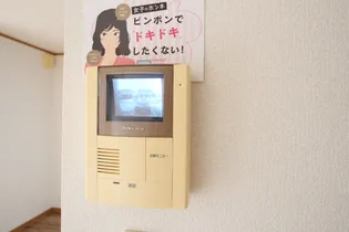 フレックス横井【1階】の内装