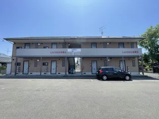 ライフステージ松園【1階】の外観