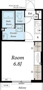リブリ・ハーモニー中野島【1階】の間取り