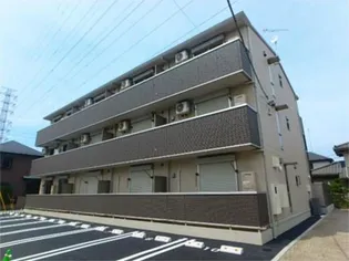 エクレール矢部の画像