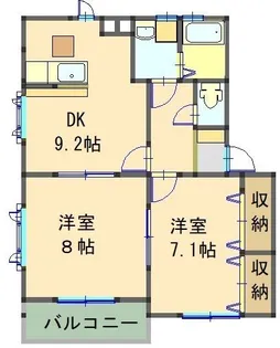 ドミールA・K C【1階】の間取り