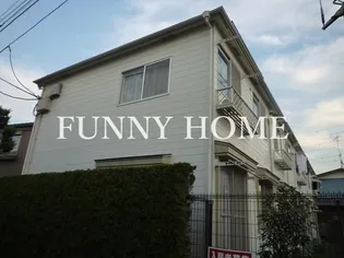 東京都杉並区和泉3【アパート】の外観