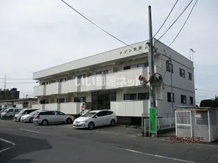 ミースフォルテの画像