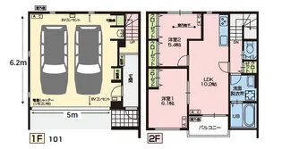 千葉県習志野市屋敷5【一戸建】の間取り