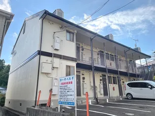 カーサベルダの画像