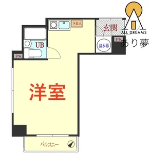 ライオンズマンション石川町第2【6階】の間取り