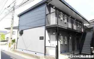 STEP LIGHTLYの画像