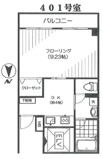 ヴィレッタ・エム【4階】の間取り