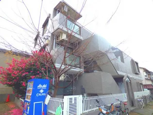 プレステージ浦和の画像