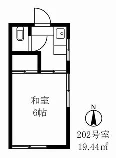 第五ゆたか荘【1階】の間取り